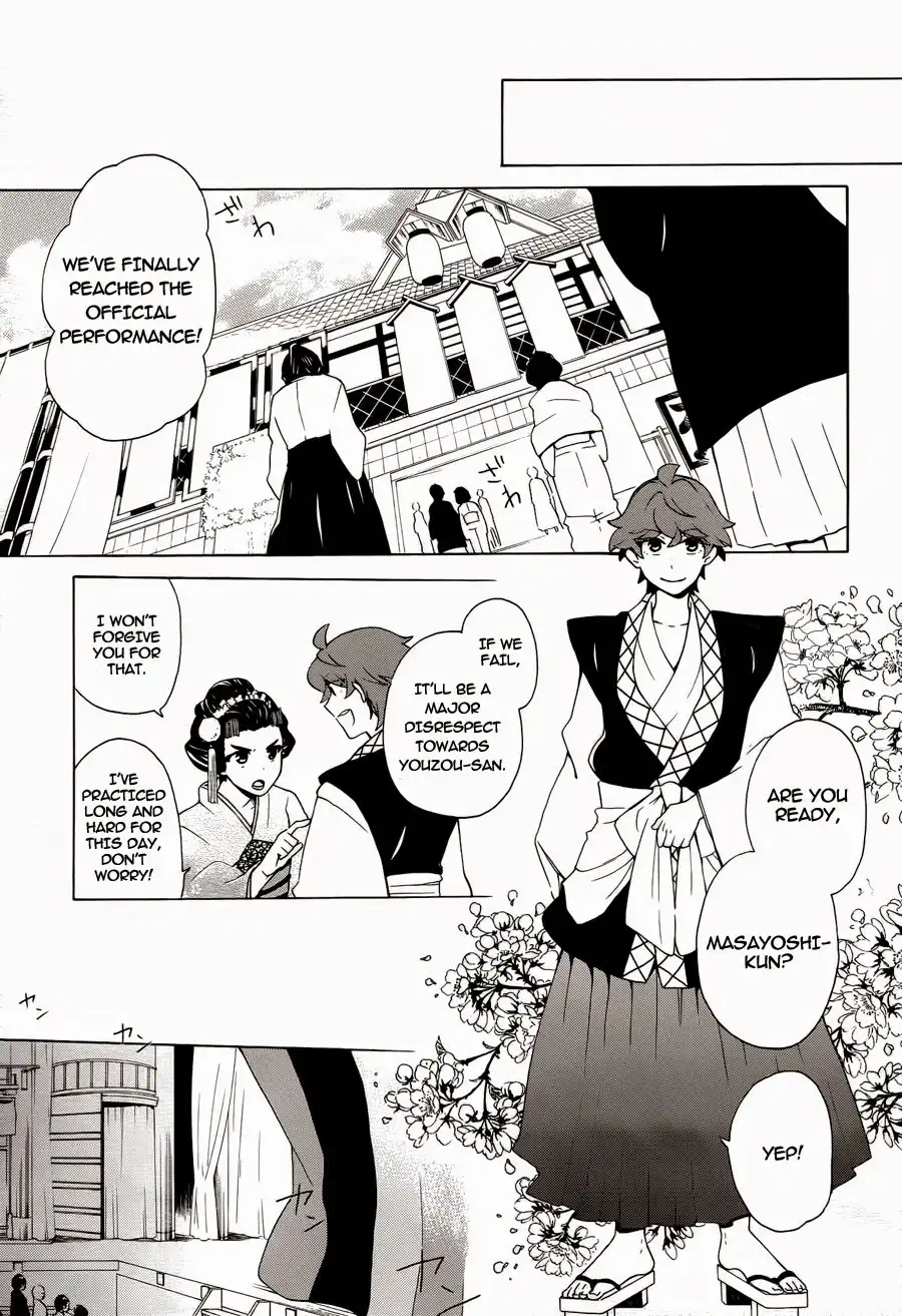 Samurai Flamenco Another Days Chapter 10 22